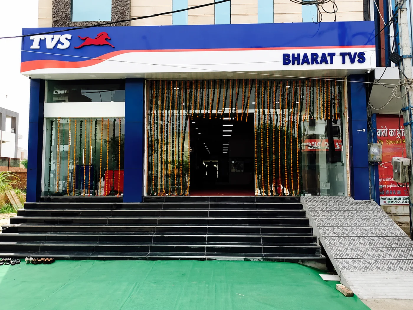 TVS Agency
