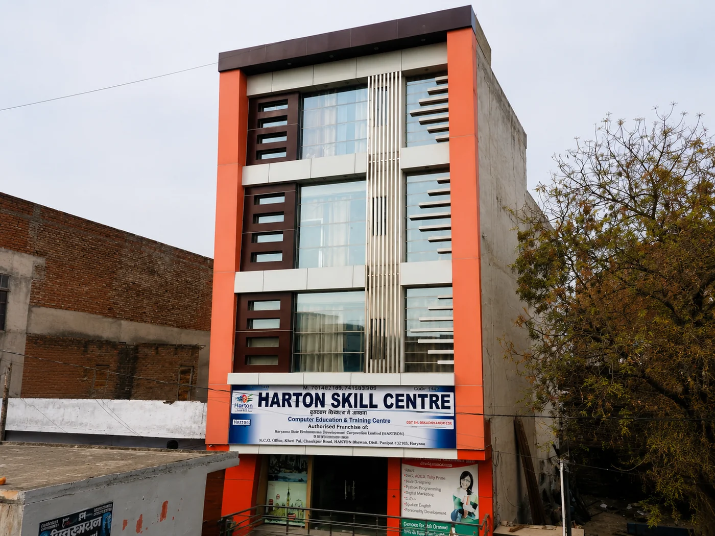 HARTRON PUNDRI