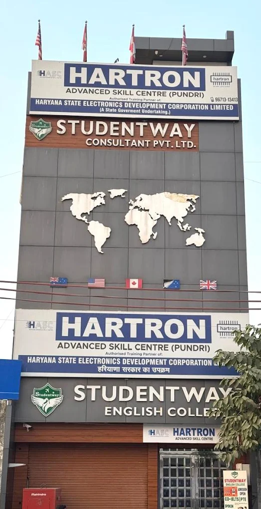 Hartron Advance Pundri