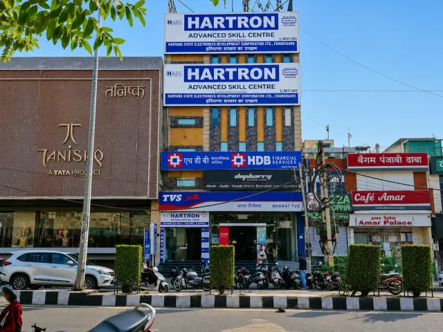 Hartron Advance Skill Centre (HASC), Kaithal, Kaithal, Haryana