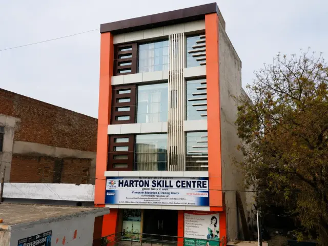 Hartron Skill Centre, Pundri, Pundri, Kaithal