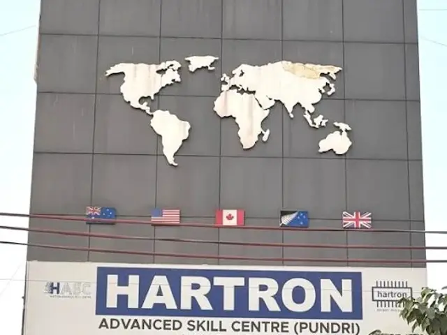 Hartron Advance Skill Centre (HASC), Pundri, Pundri, Kaithal